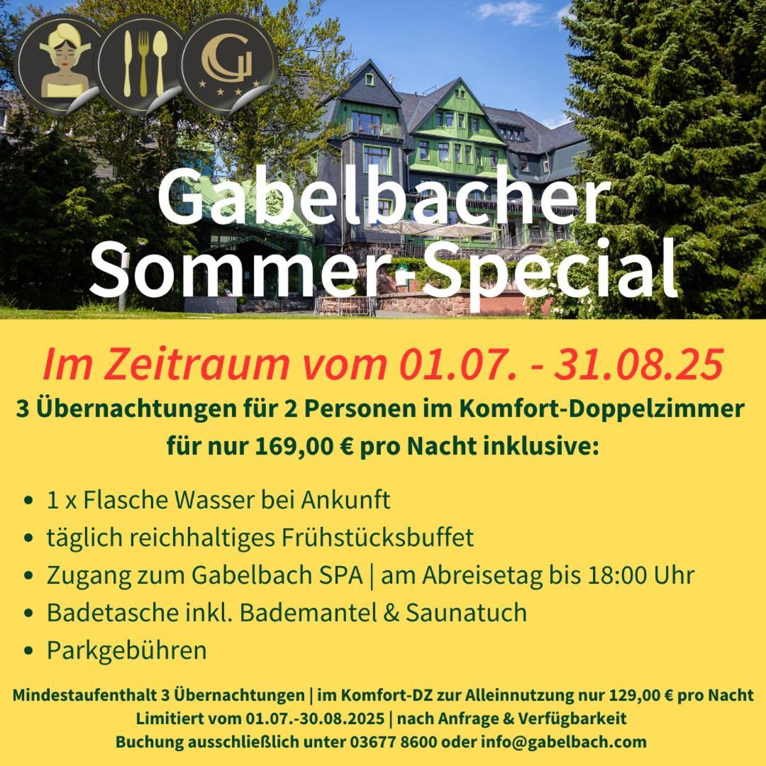 Berg & Spa Hotel Gabelbach Ilmenau Eksteriør billede